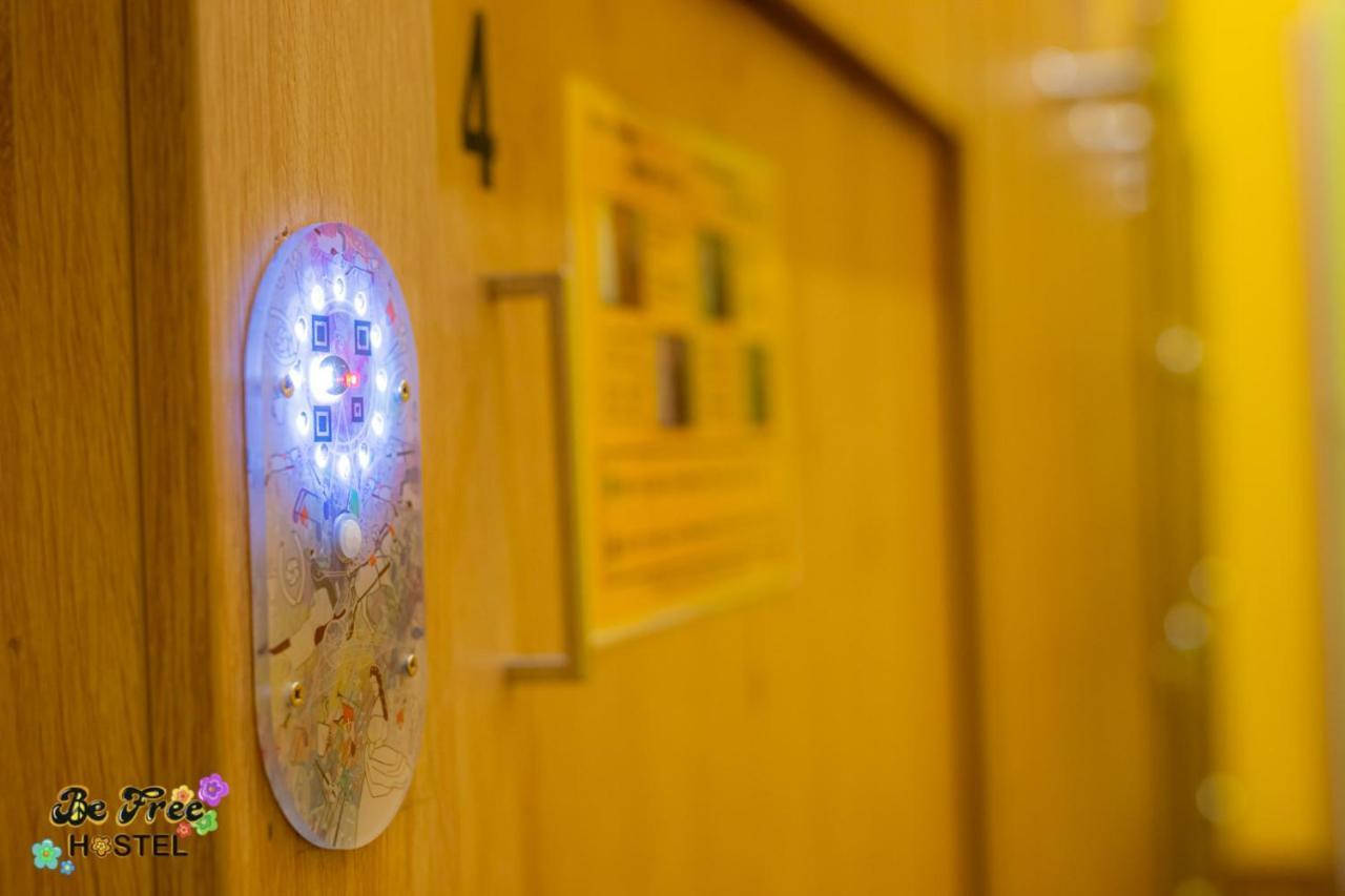 Hostel Befree - Self-service *