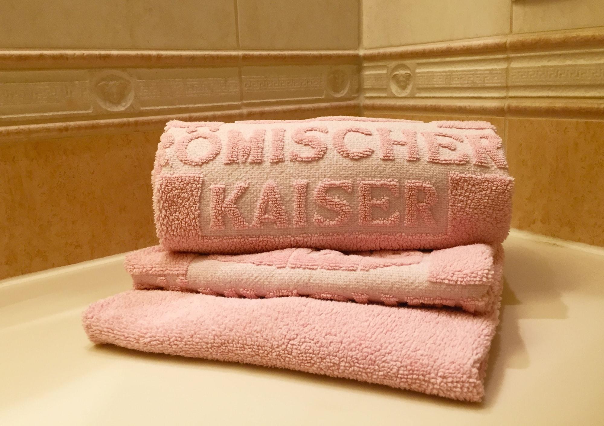 Roemischer Kaiser Hotel