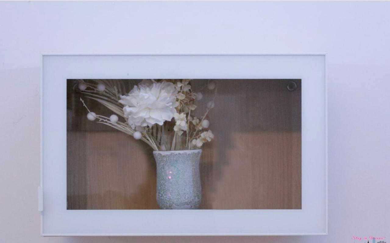 Apartment Elegante L Bg7 Wien
