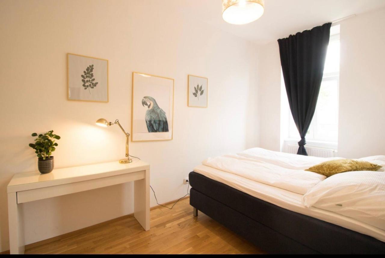 Gemuetliches Stadtnest L Lf16 Vienna