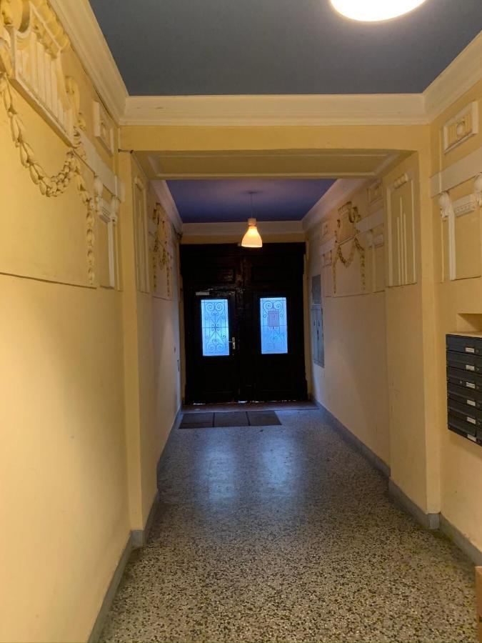 And Cosy Vienna