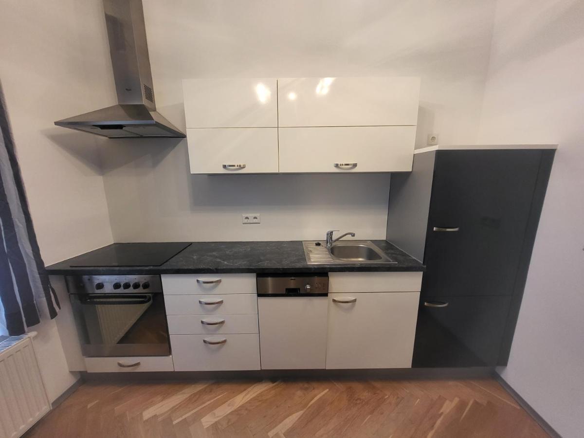Cozynite Premium Hundertwasser Apartamento