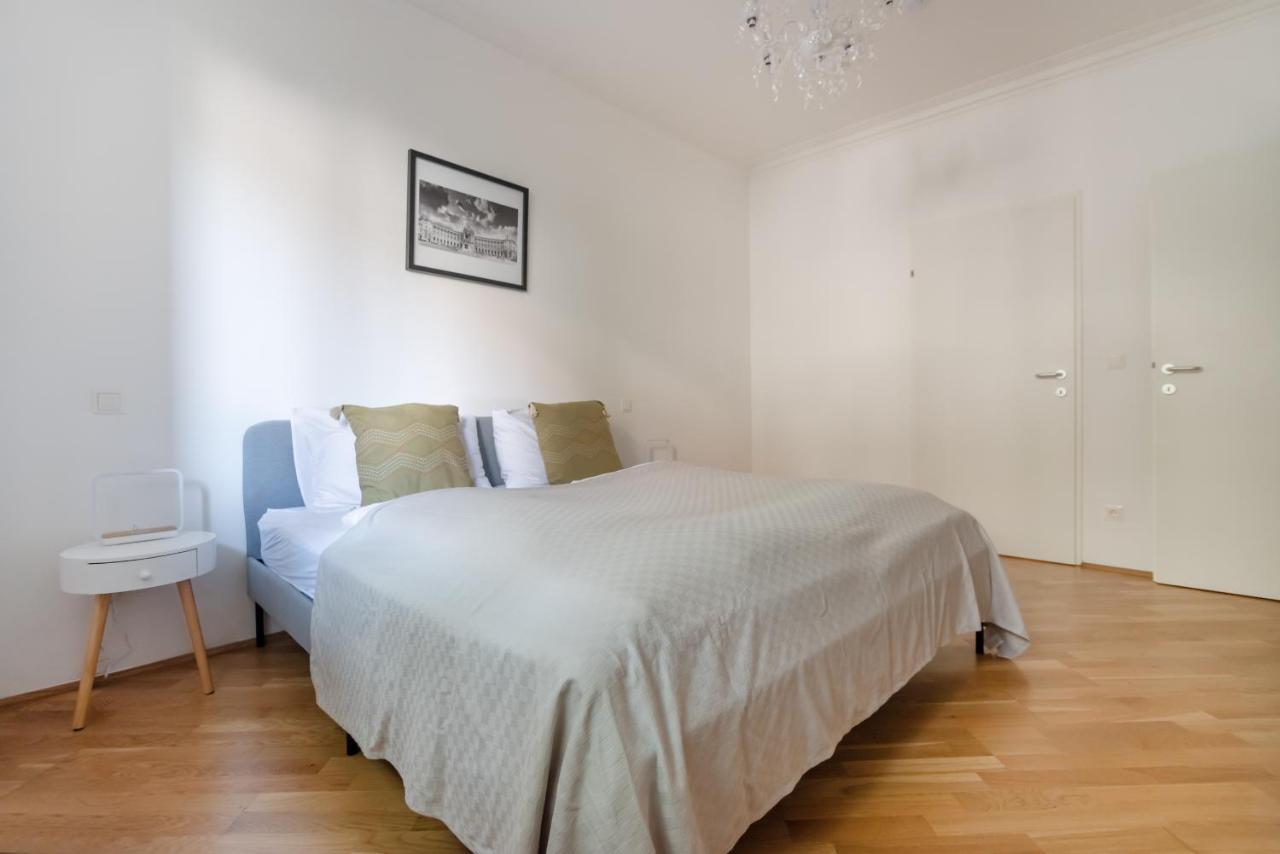 Absolute Ruhelage Im Zentrum Mit Parkplatz Apartment Vienna