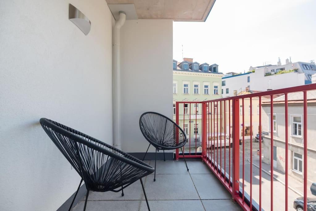 Apartment Gruene Und Zentrale Ruhelage Im Neubau Mit Balkon Wien