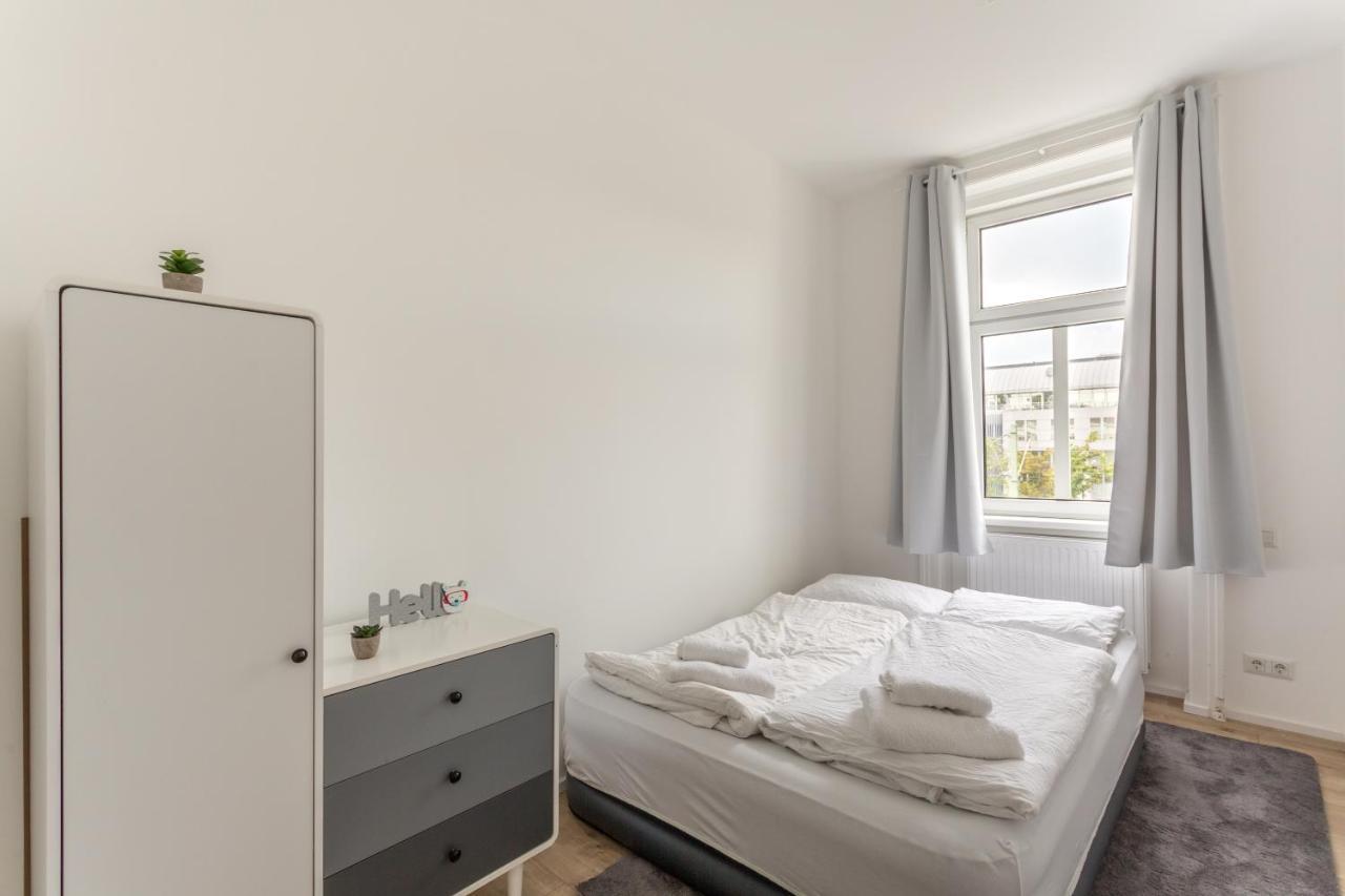Luxury / Special For Families/ Town Hall * Vienna
