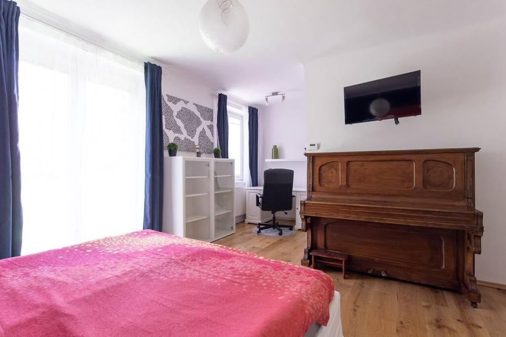 Apartment New Shalalaliving - My Cosy Near Schoenbrunn - Vthg *