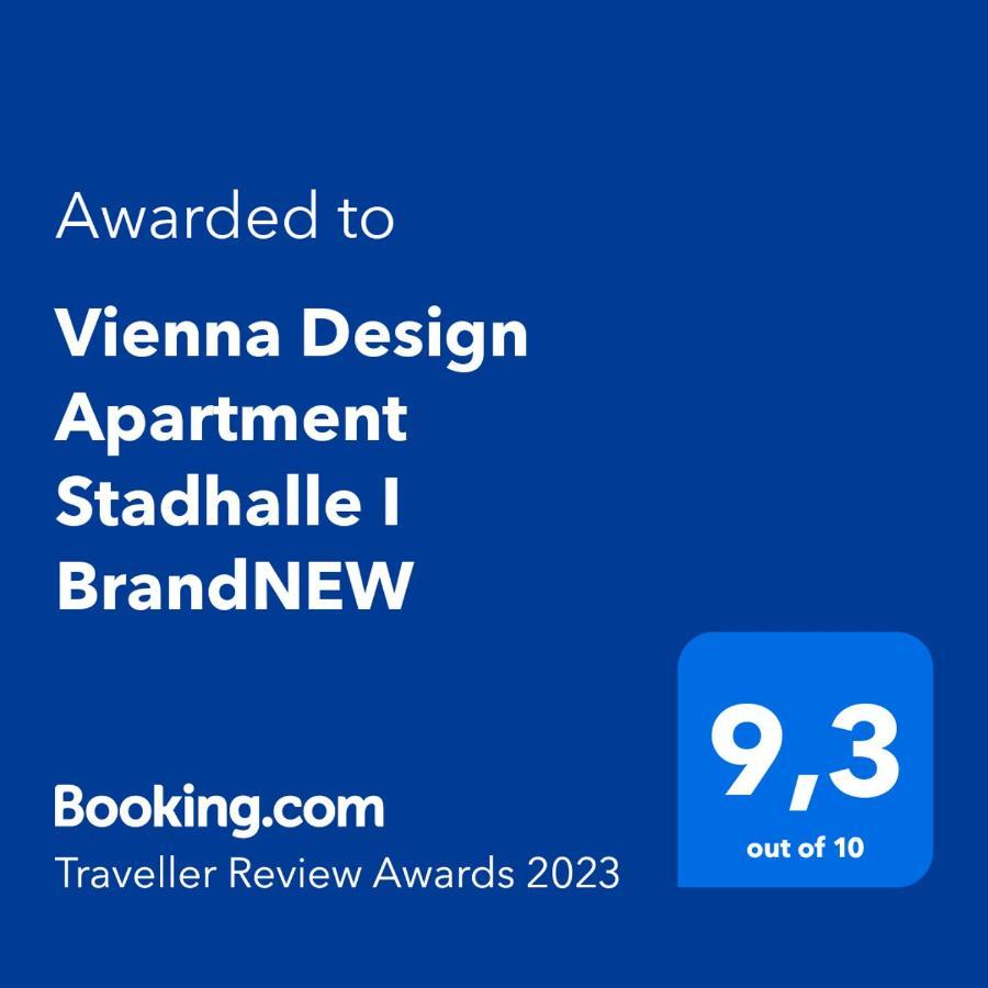 Design Stadhalle I Brandnew