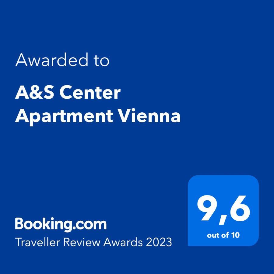 A&s Center