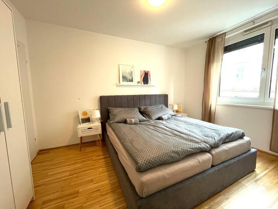 Apartment New I Stylish I Modern I Cozy Vienna