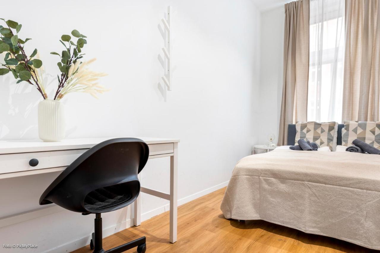 Nice Central City Room Vienna