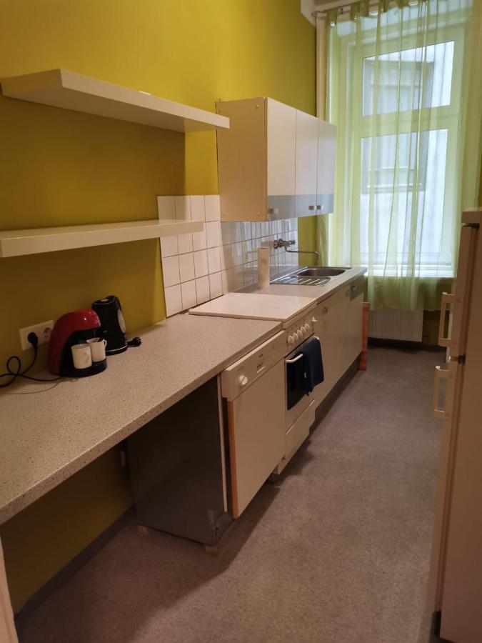 Apartment Museum Quartier Vienna