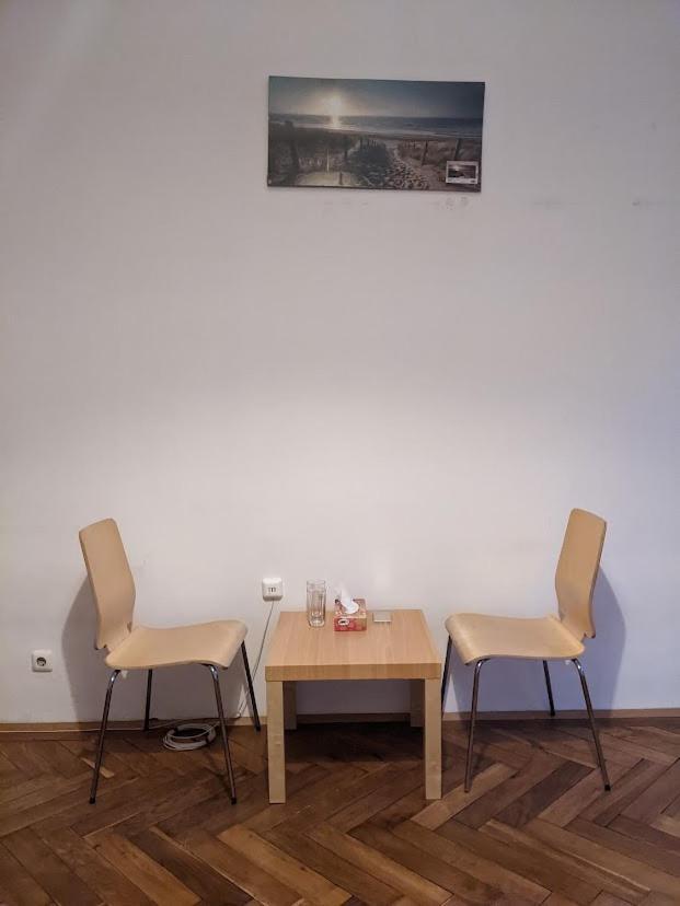 Wiedner.rooms Hotel 2*