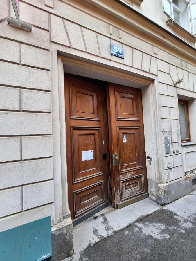 Wiedner.rooms 2*