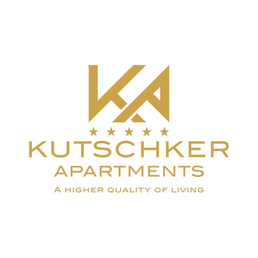 Boutique At Famous Kutschkermarkt *