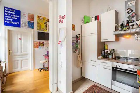 Fro-media - Streetside 2 - Community Space * Vienna
