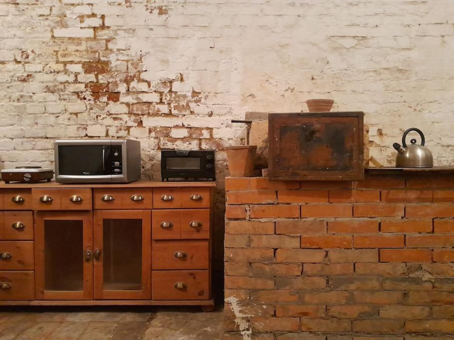 Hip Center Basement Studio Vienna