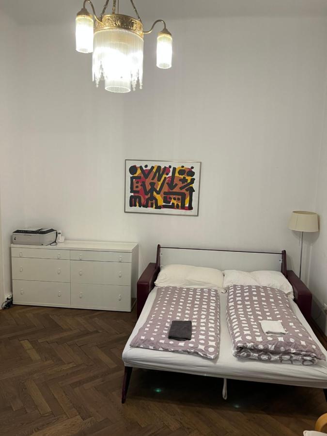 Quiet And Cozy In The Center * Wien