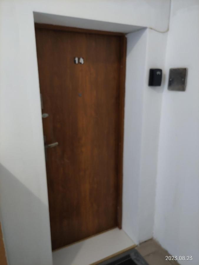 Apartment As It's - 
