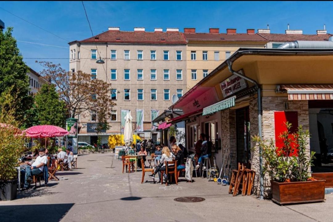 My Vienna- One Bedroom