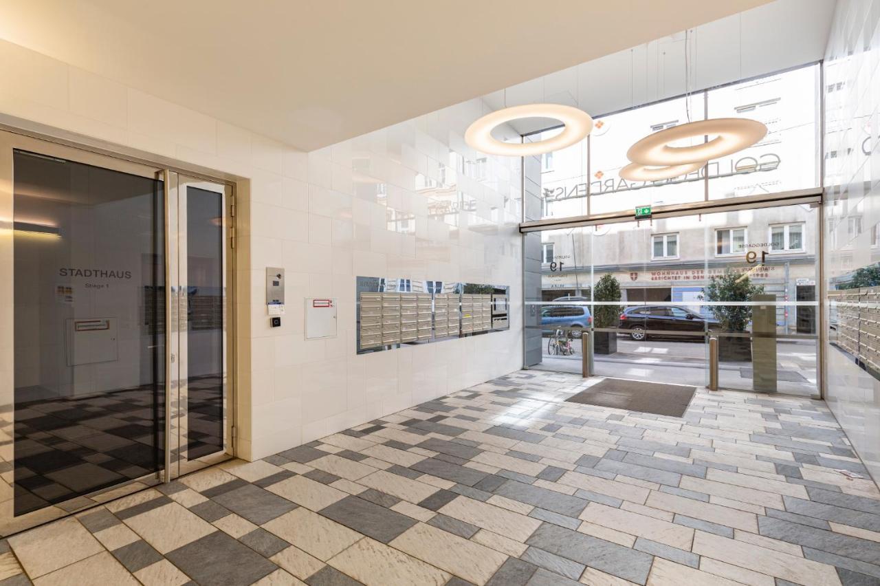 In Luxury Apartment, Near Hauptbahnhof Vienna
