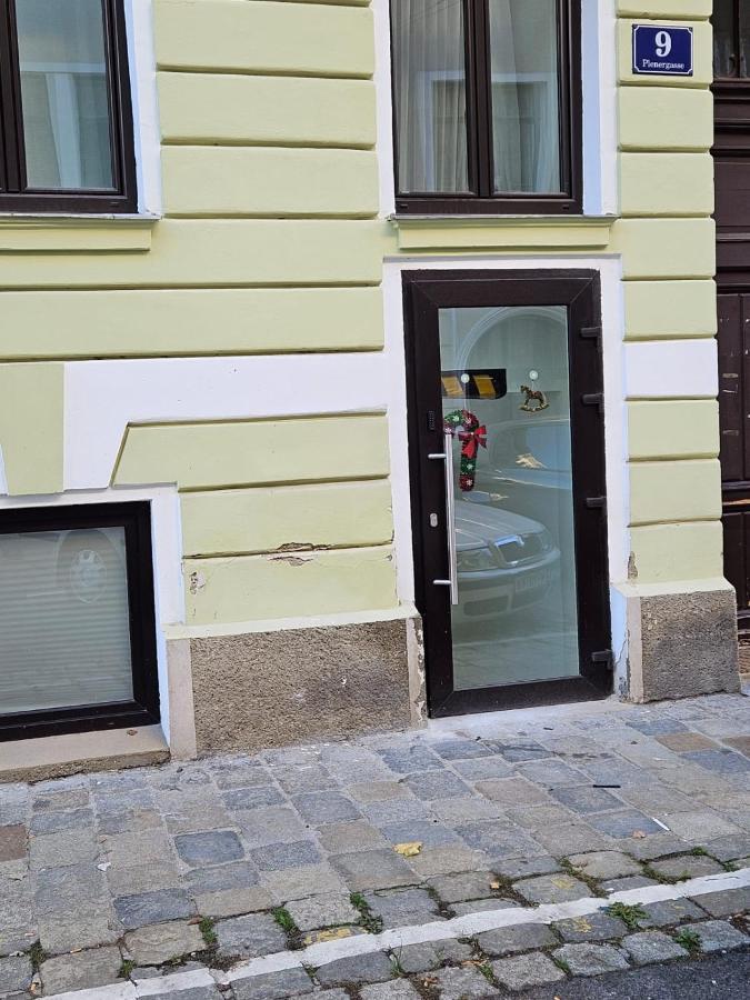 Hana's Casa de hóspedes Viena