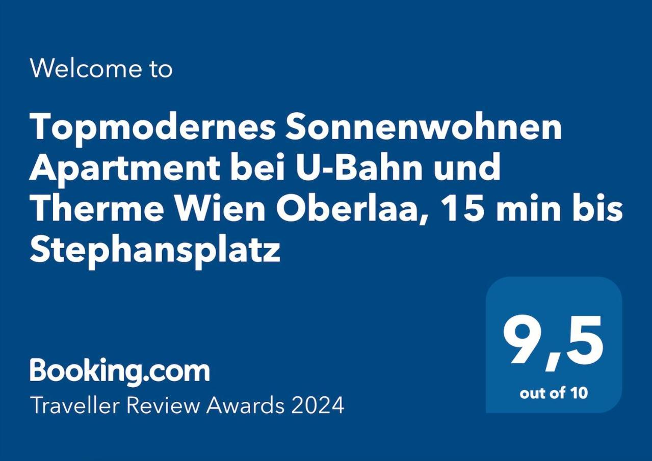 Topmodernes Sonnenwohnen Bei U-bahn Und Therme Oberlaa, 15 Min Bis Stephansplatz *