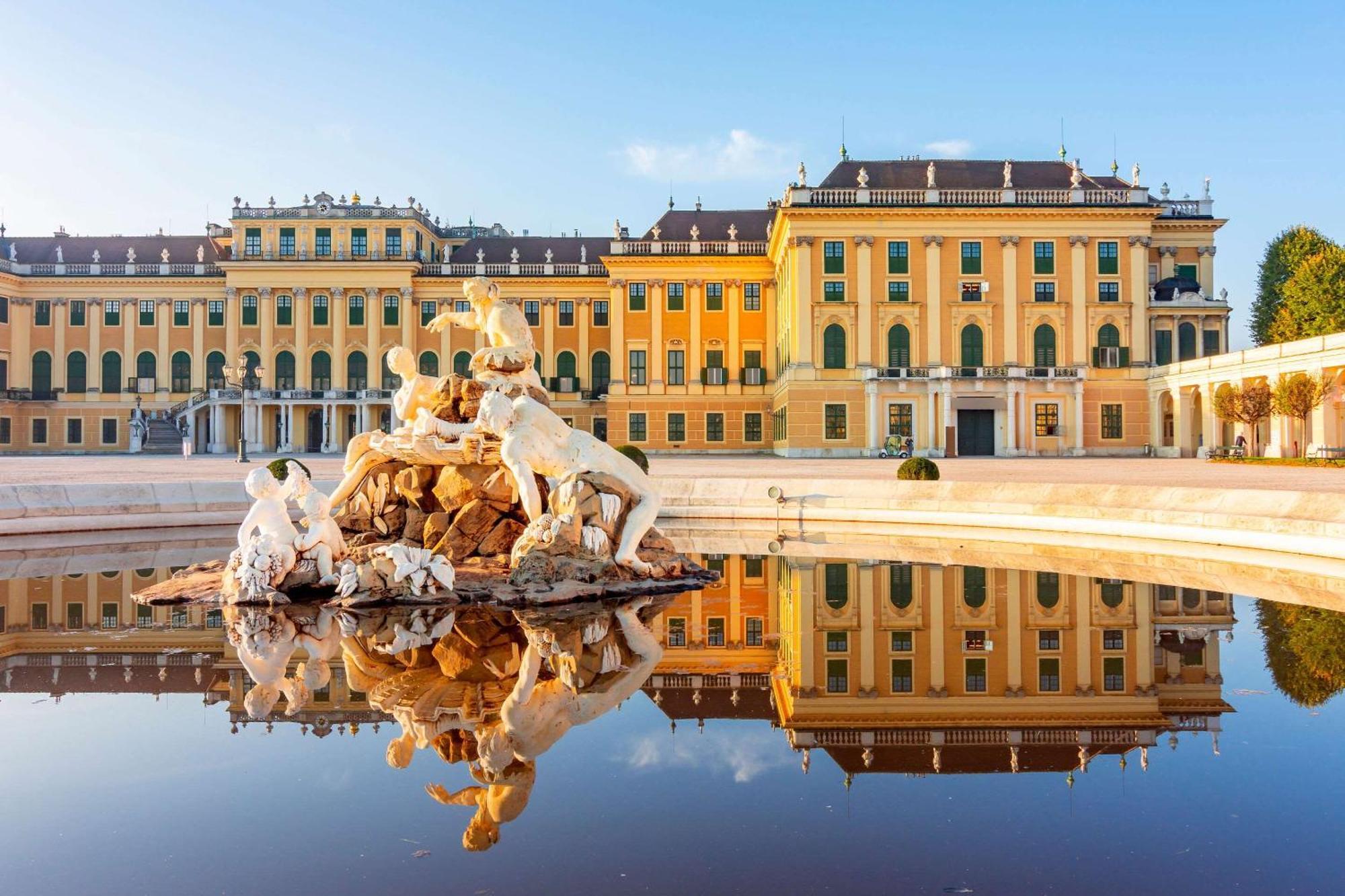 Courtyard By Marriott Schoenbrunn 4* Vienna