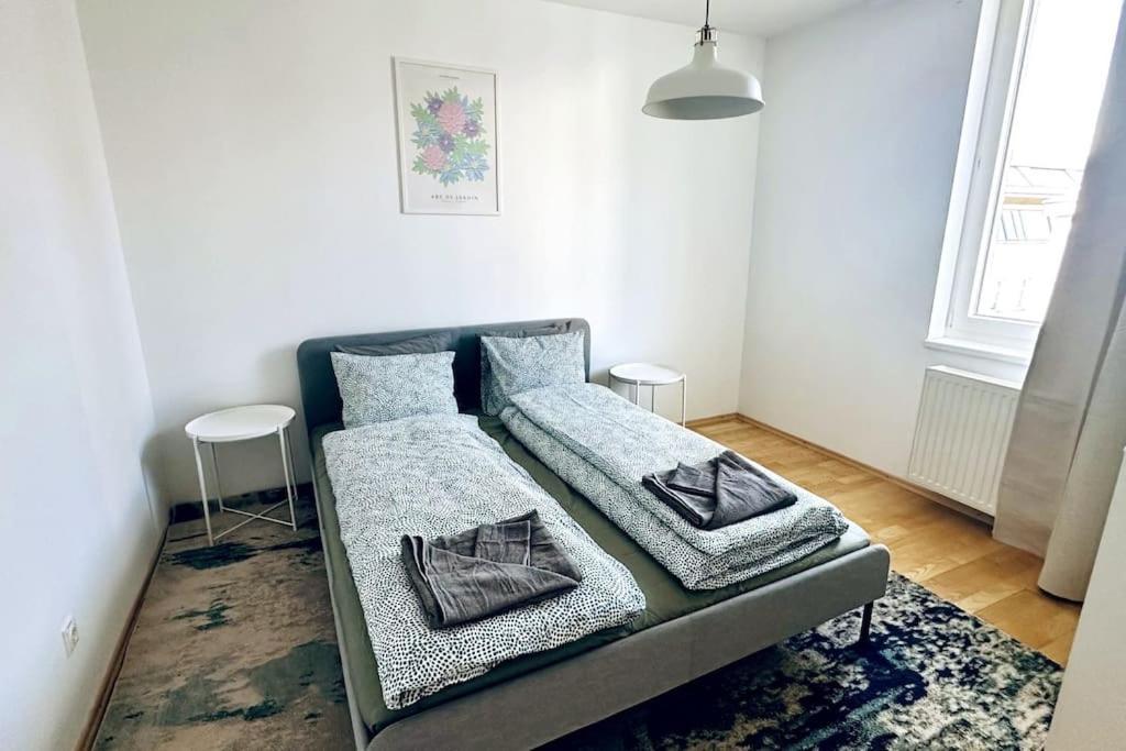 Cosy & New Urban In Hood Vienna