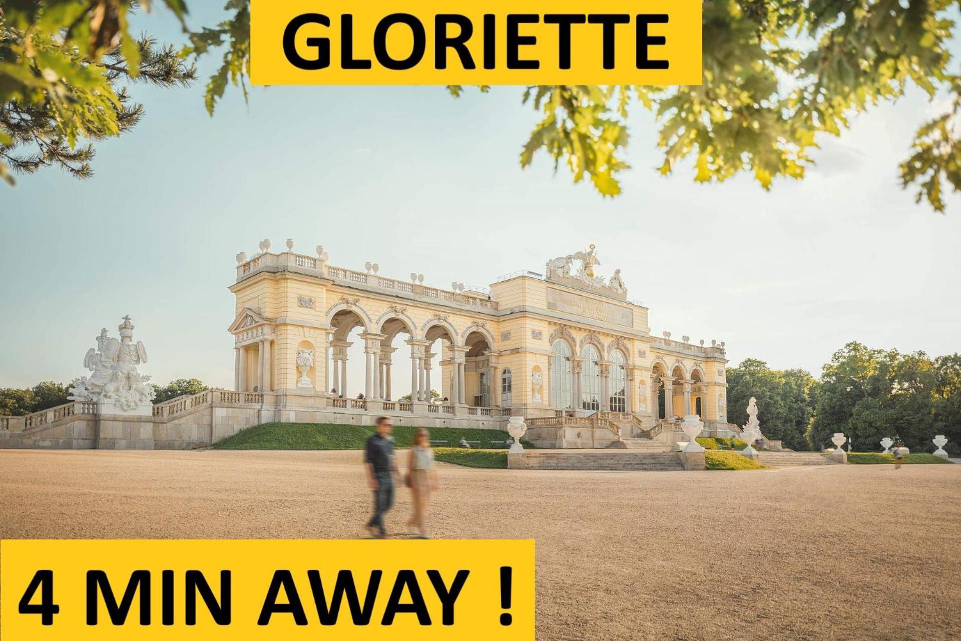 Schoenbrunn Gardens * Vienna