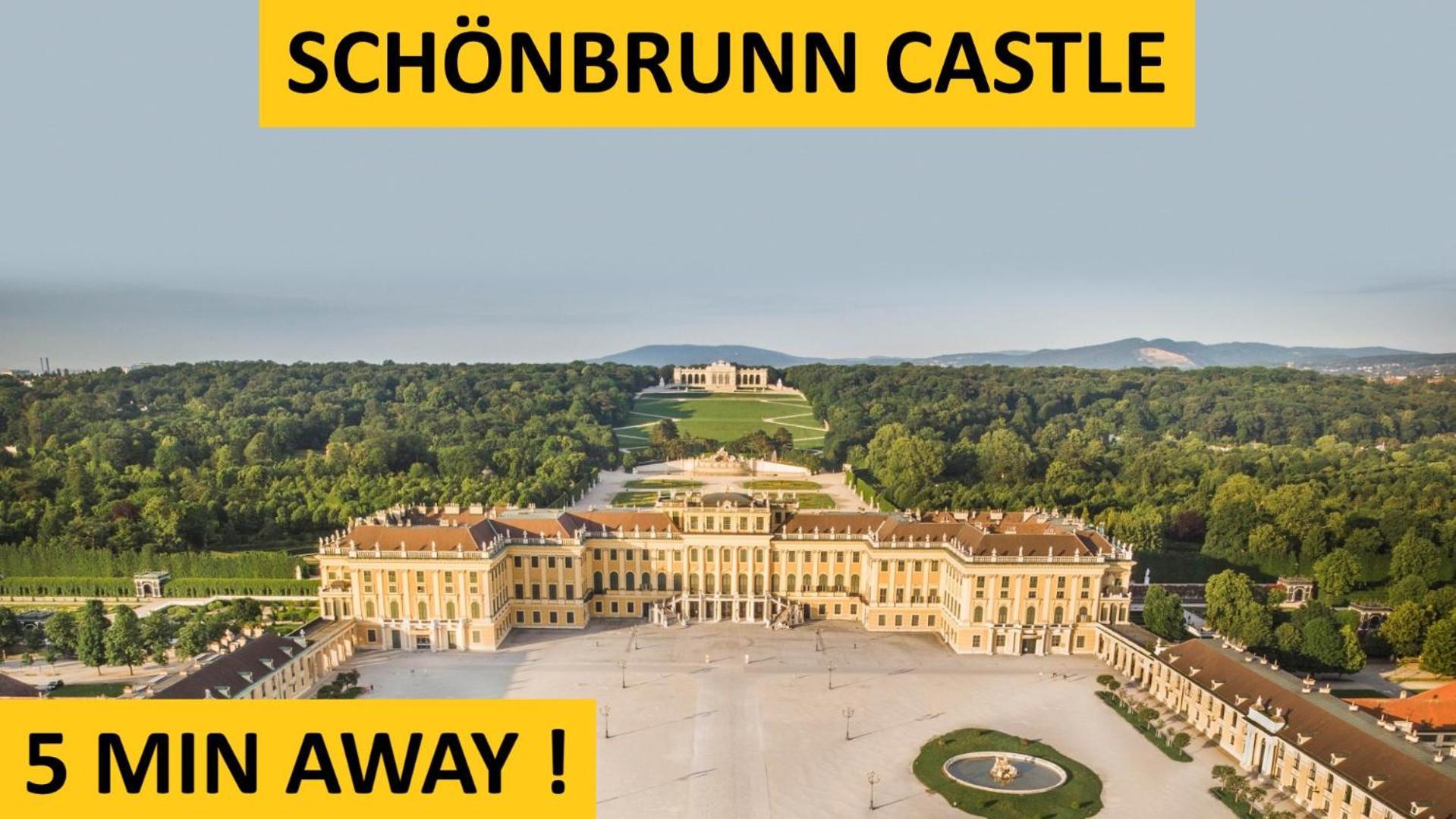 Schoenbrunn Gardens