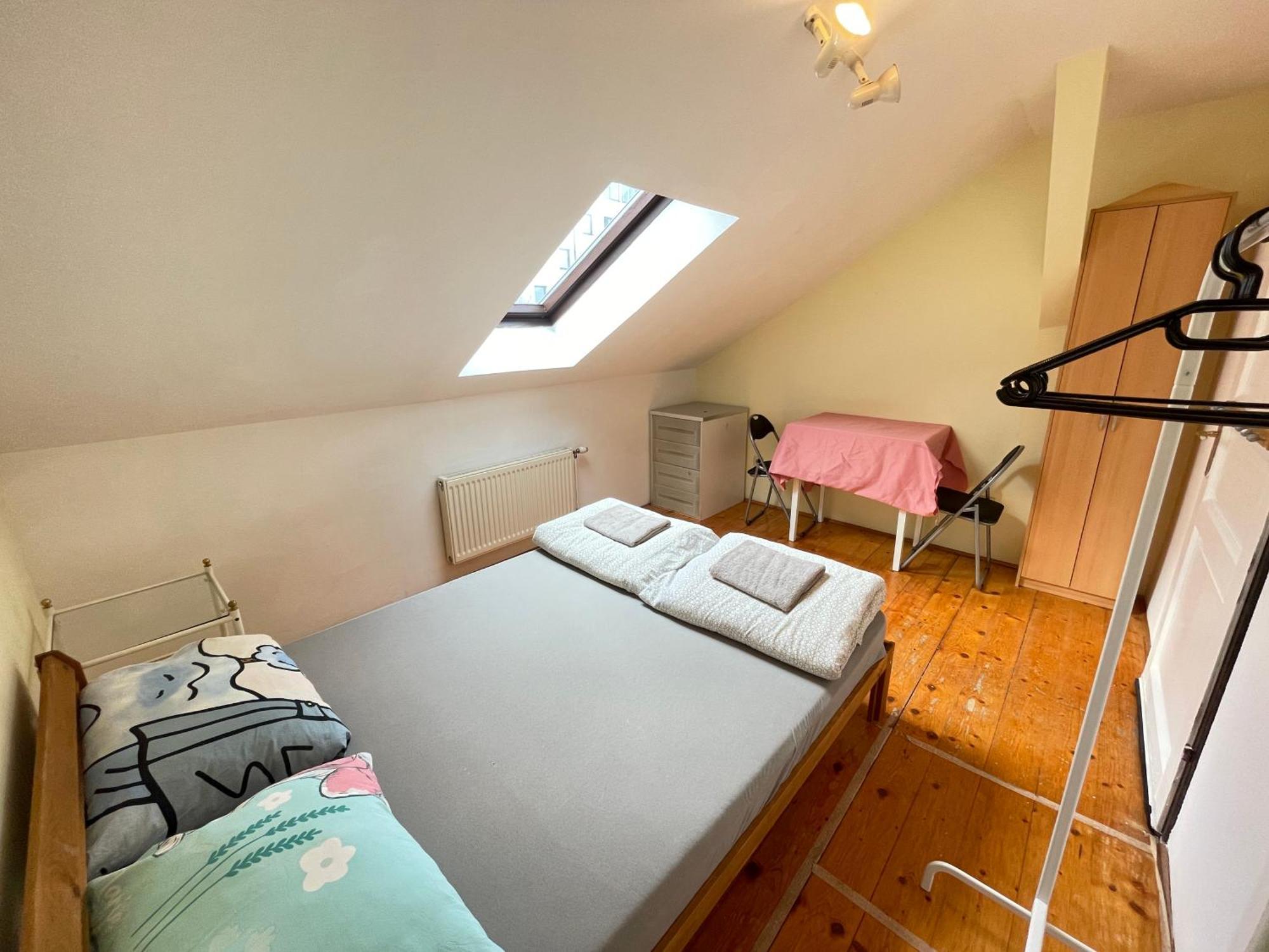 U6 Schoepfwerk 7 Homestay *