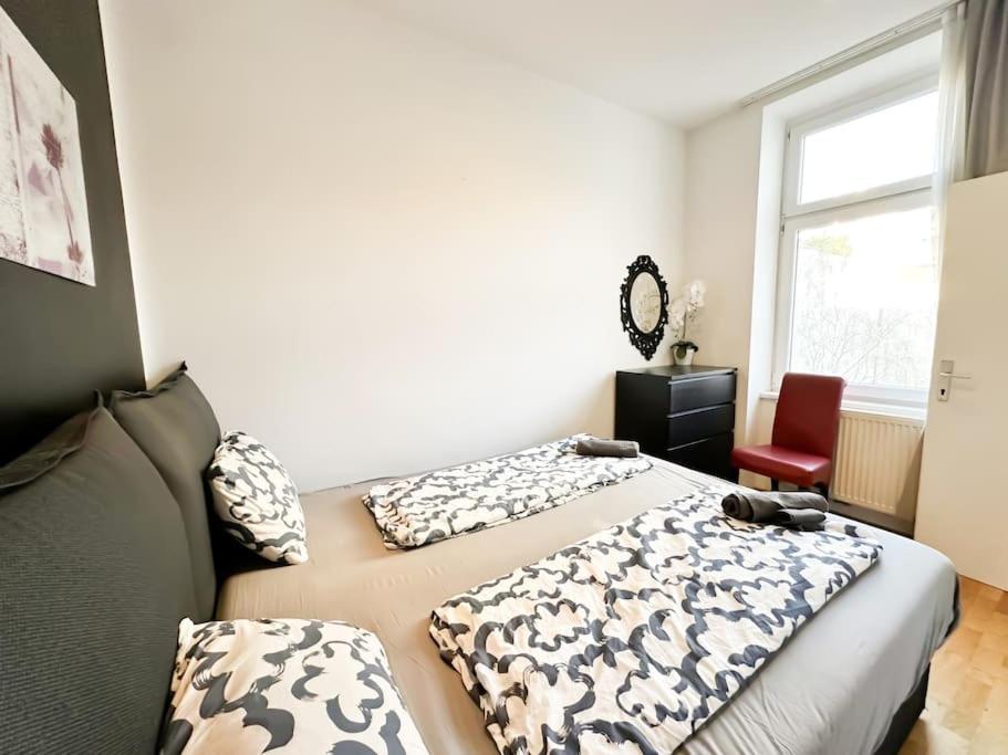 W - Brigittenau Area Mm29 Apartamento *