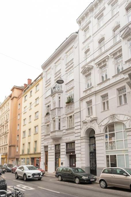 Neustift Deluxe * Vienna