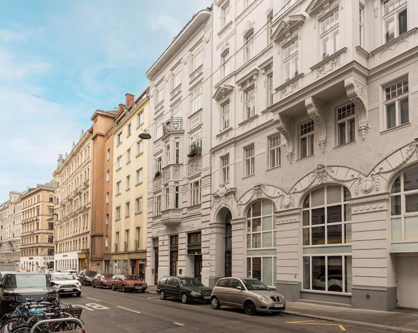 Neustift Deluxe * Vienna