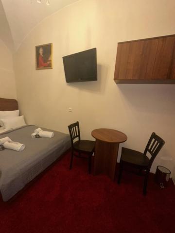Datri Petite 8 Apartment Wien