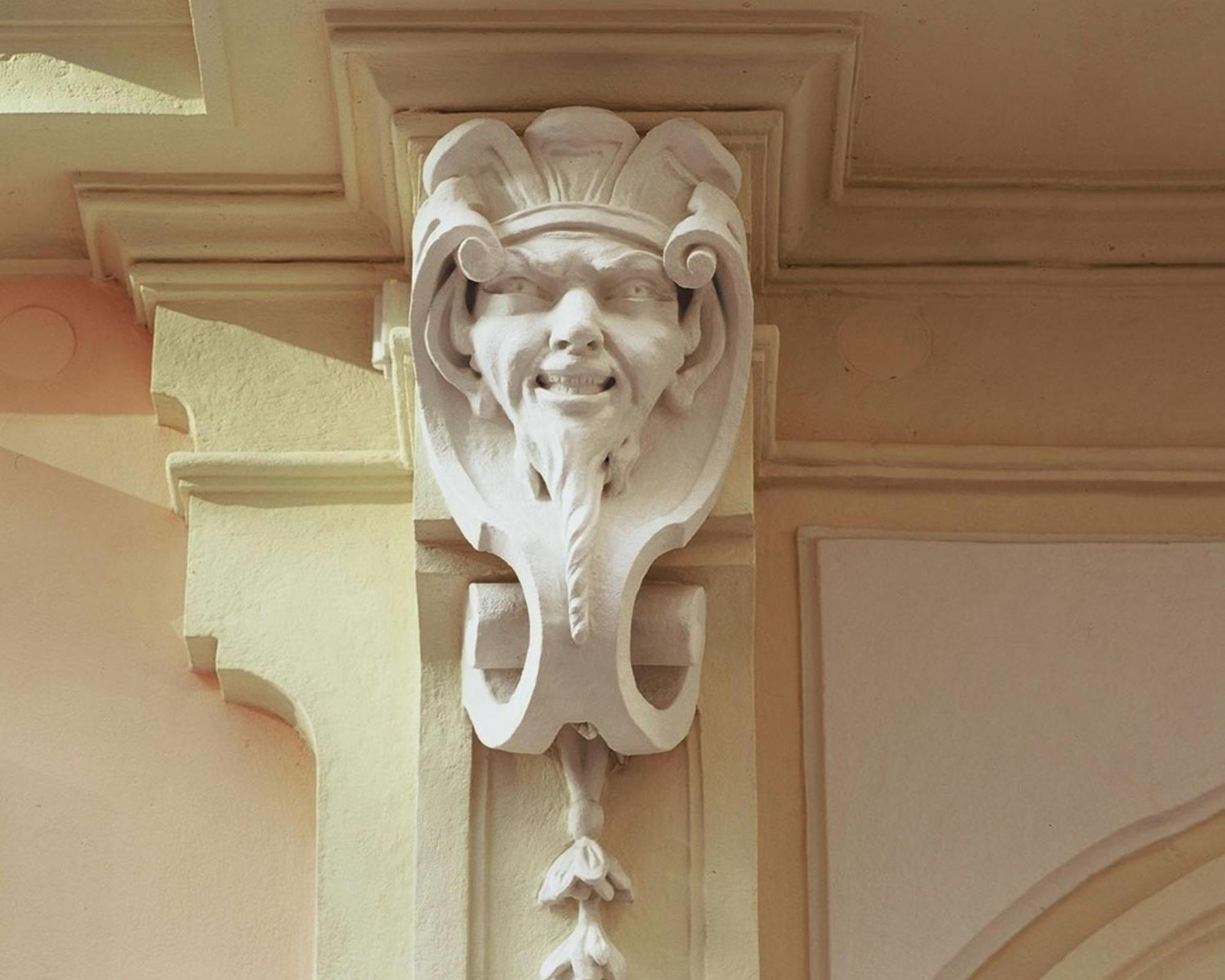 Hotel Roemischer Kaiser 4*