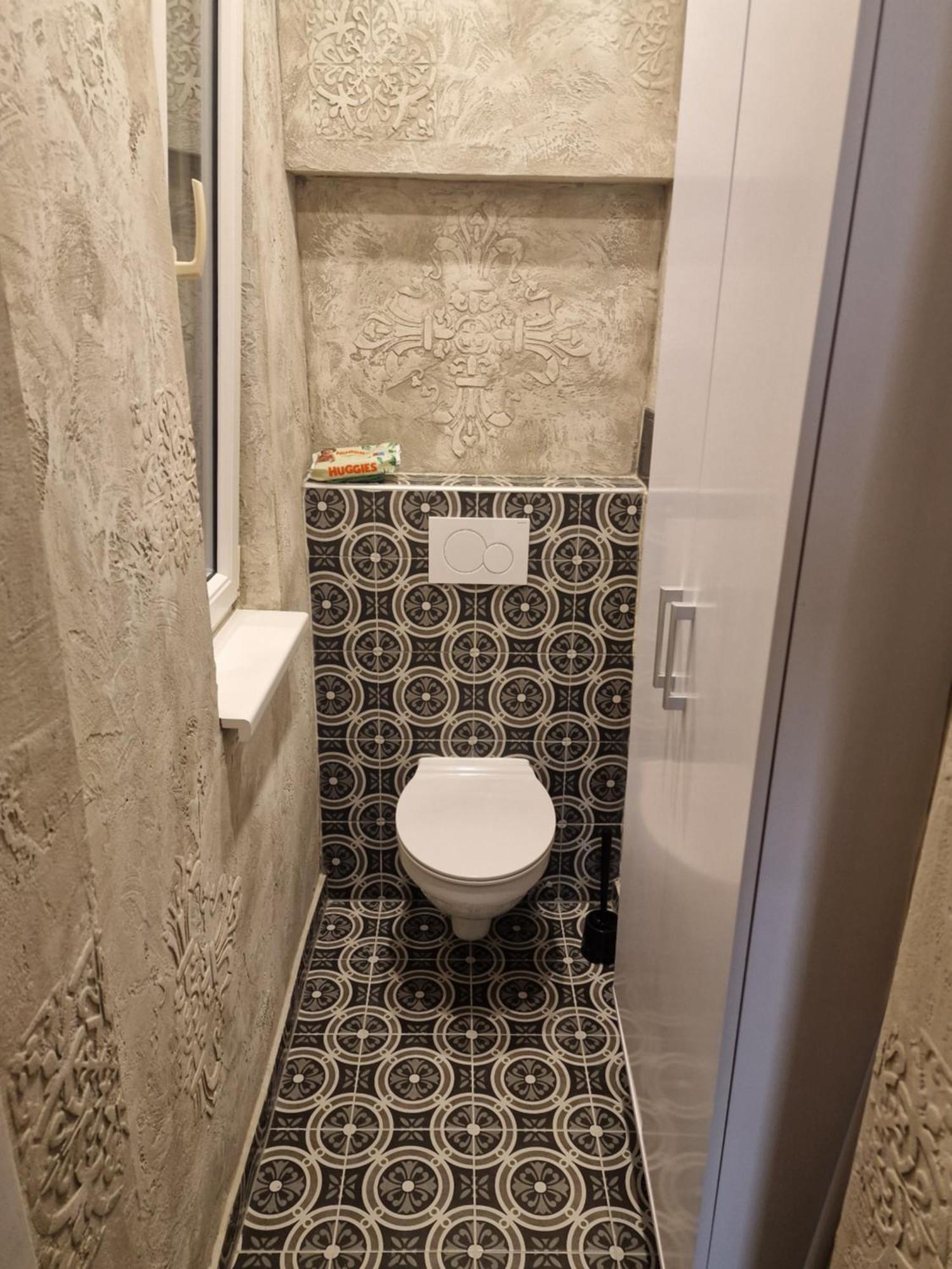 Apartamento Meidling Stern