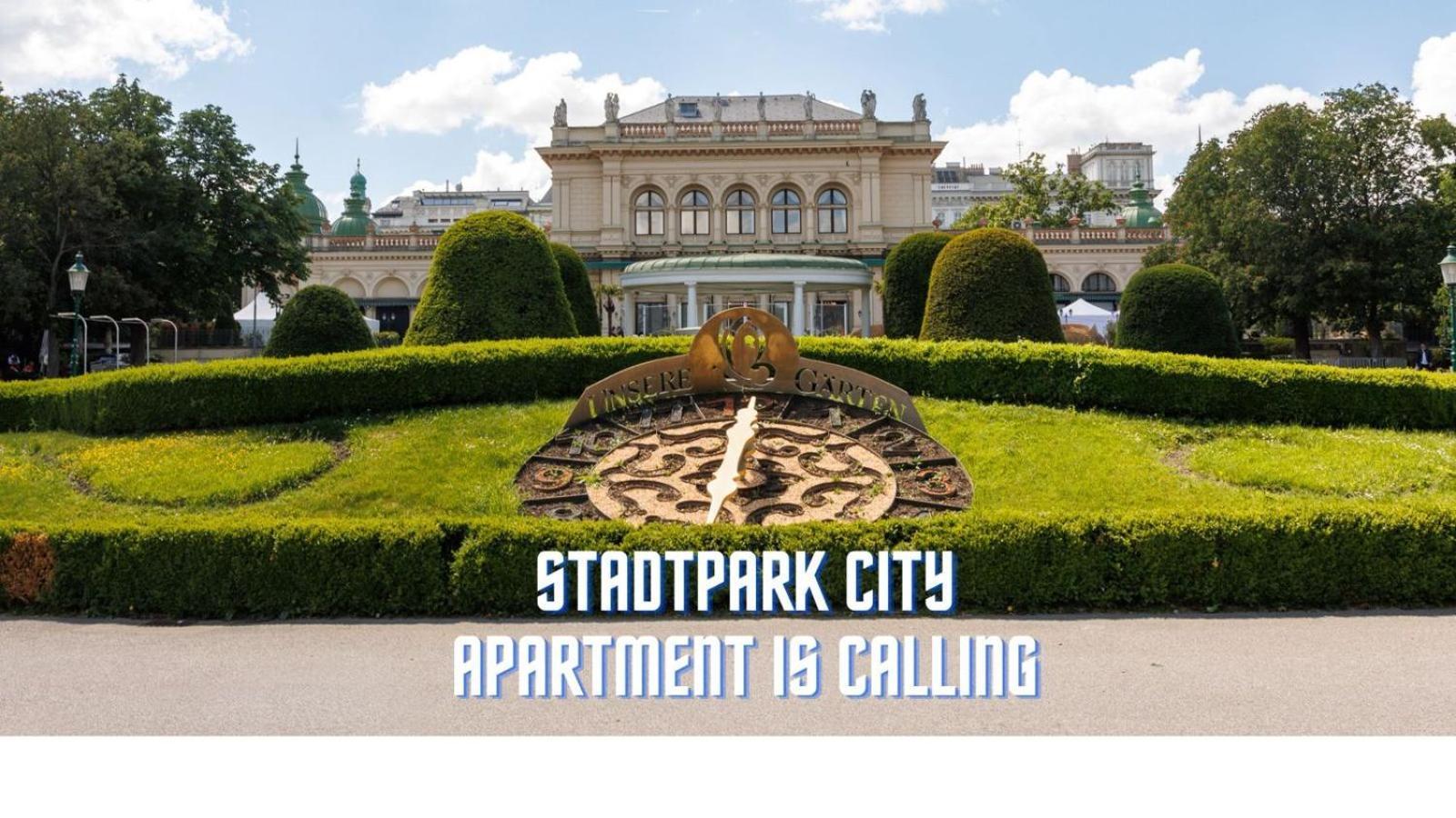 Apartamento 4ty3 - Stadtpark Is Calling Viena