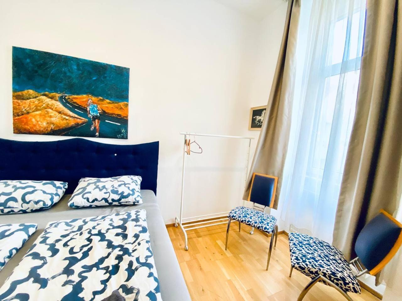 Cozy In Brigittenau Area Mm23 Wien