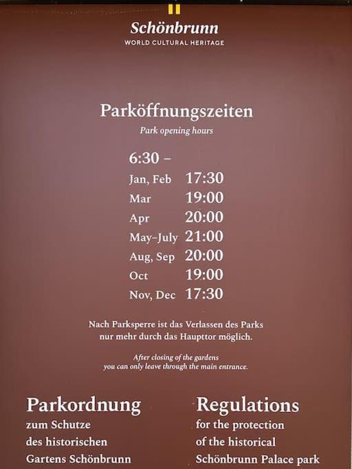 Apartment Direkt Bei Schoenbrunn!