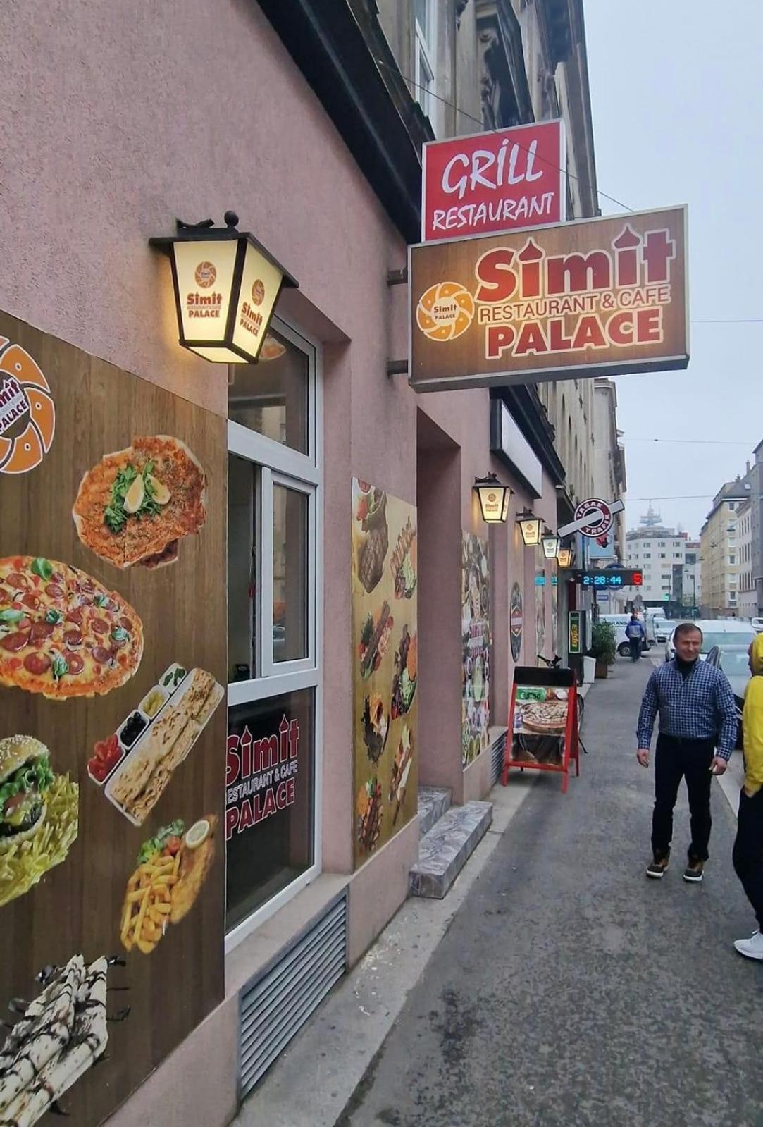 Palace * Viena