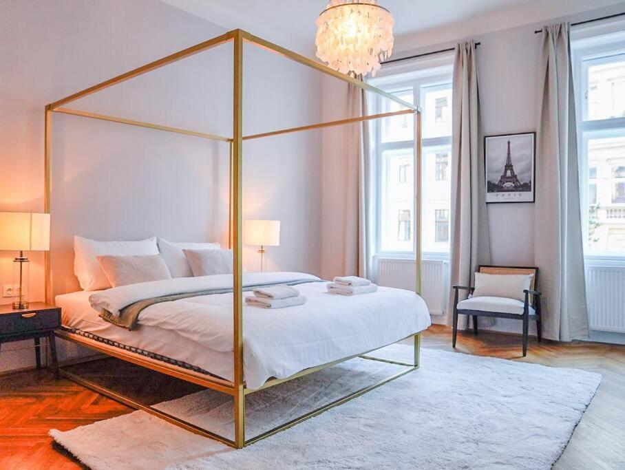 Apartment Boutique Near Museum District *