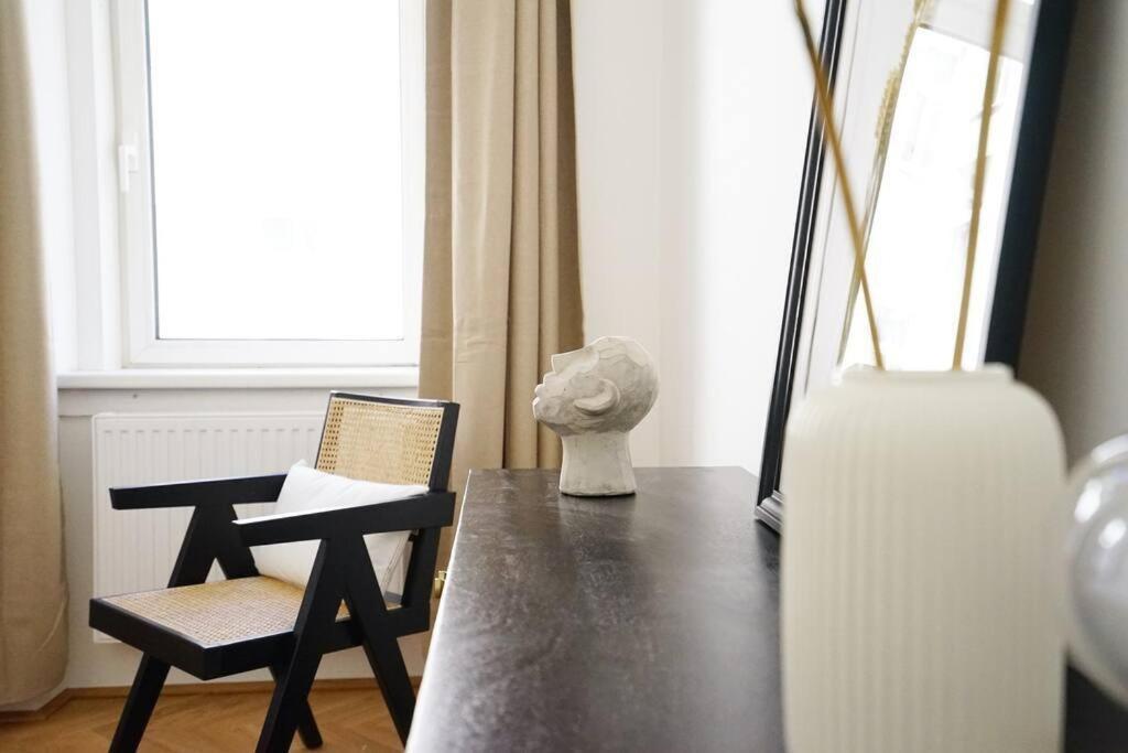 Apartment Boutique Near Museum District *