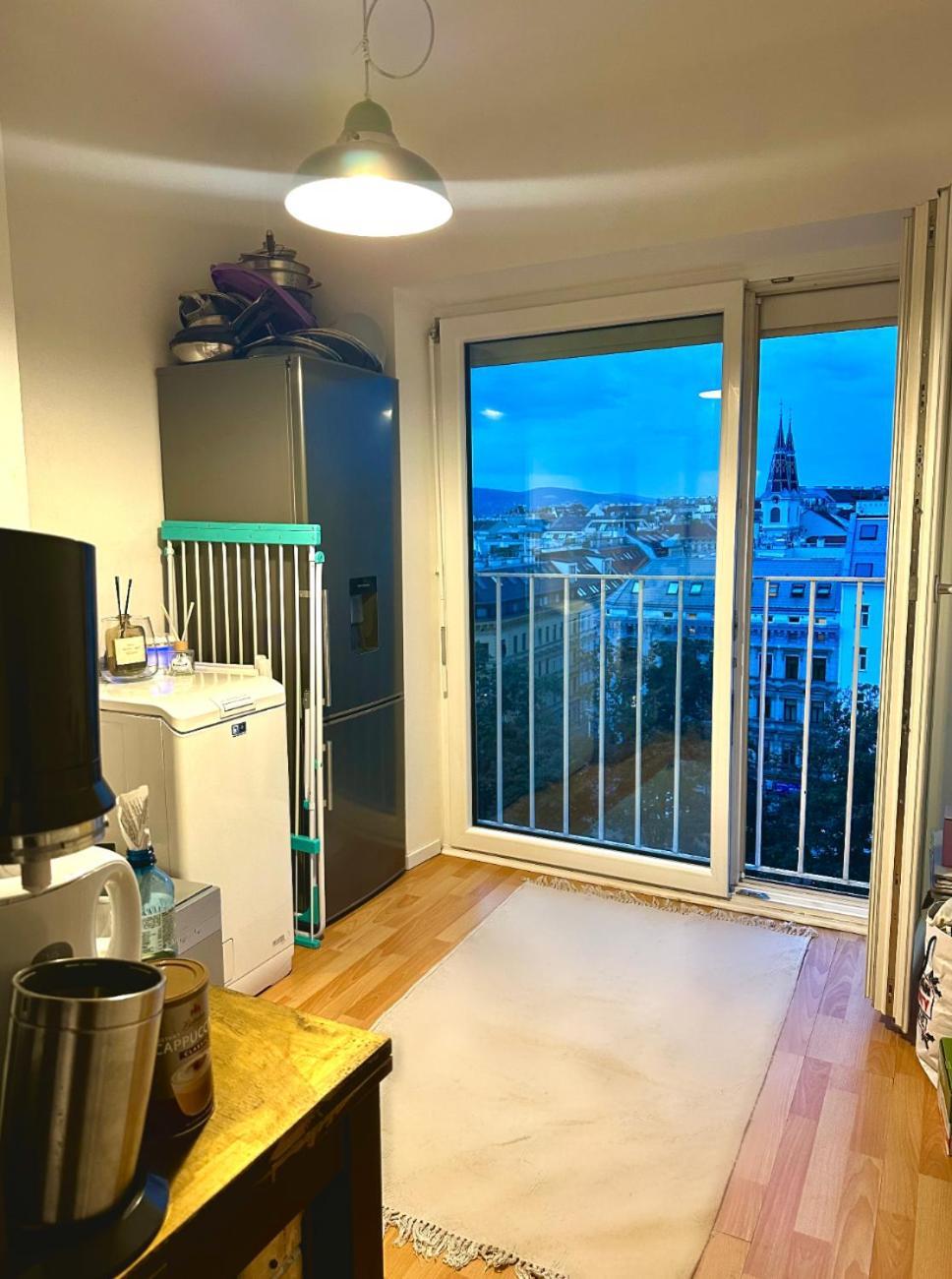 Die Perfekte Aussicht Mitten *