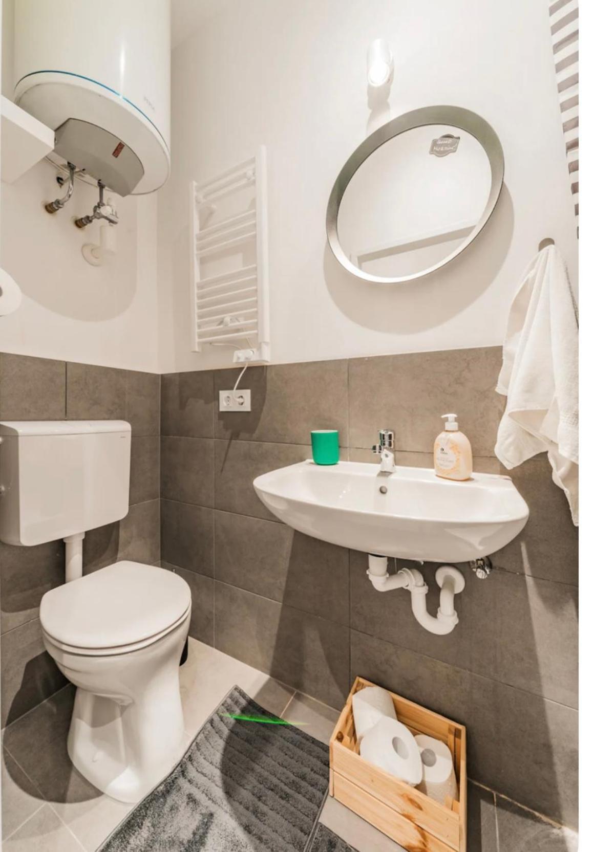 Cute Apartment Vienna
