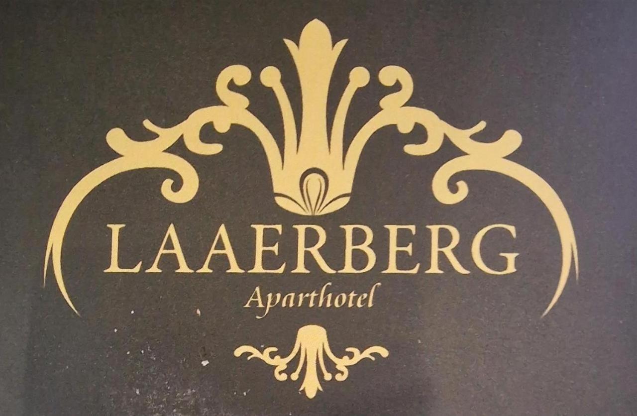 Laaerberg Aparthotel Vienna