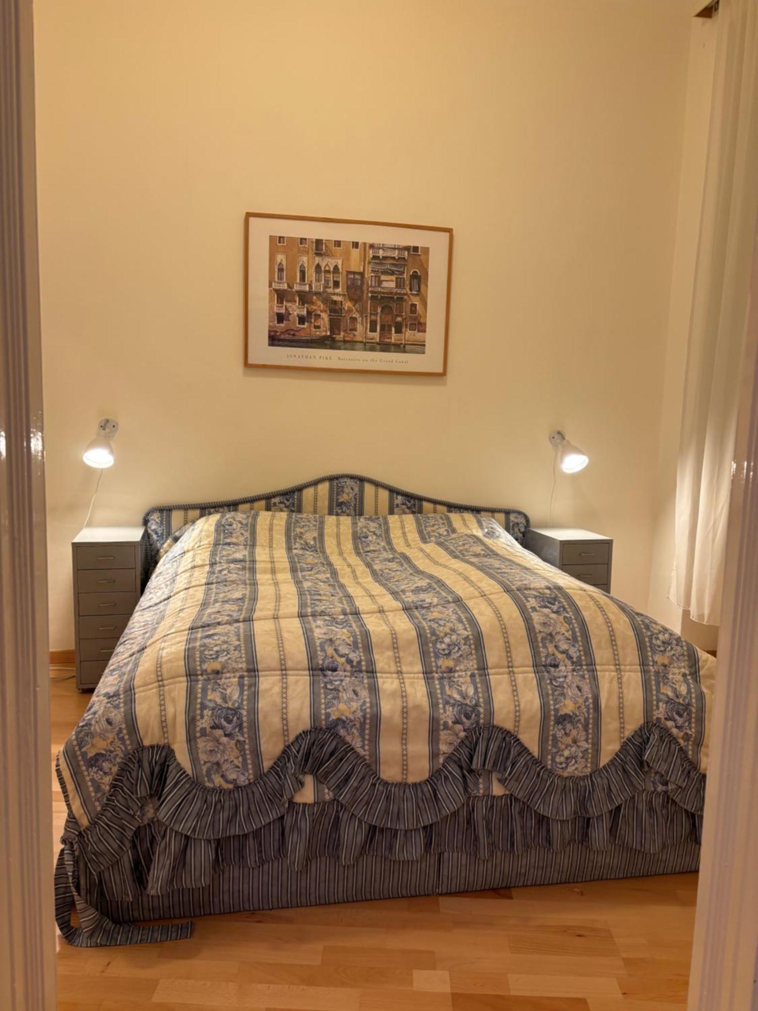 Carlton Apartment Vienna