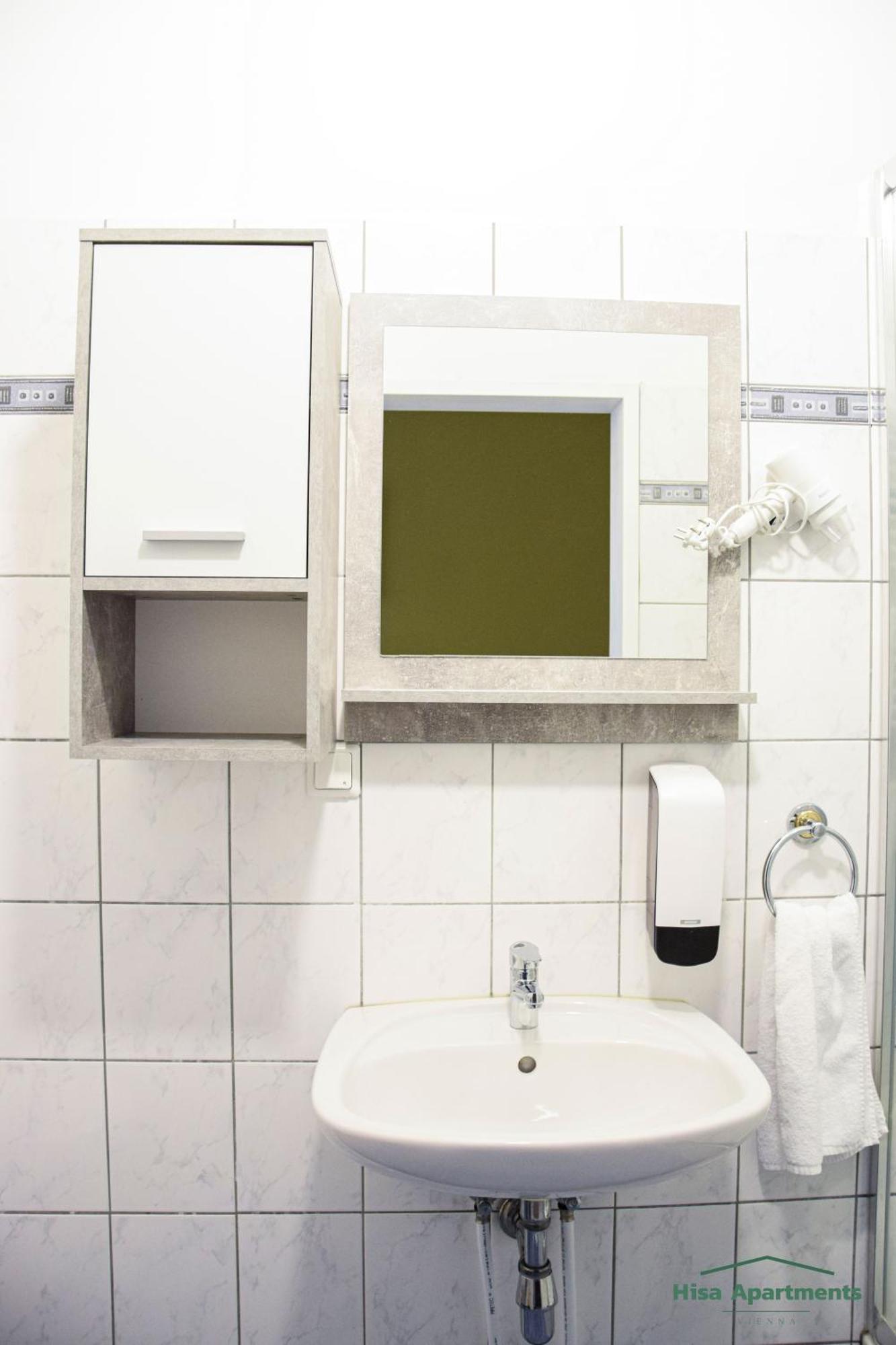 Apartment Hisa Vienna
