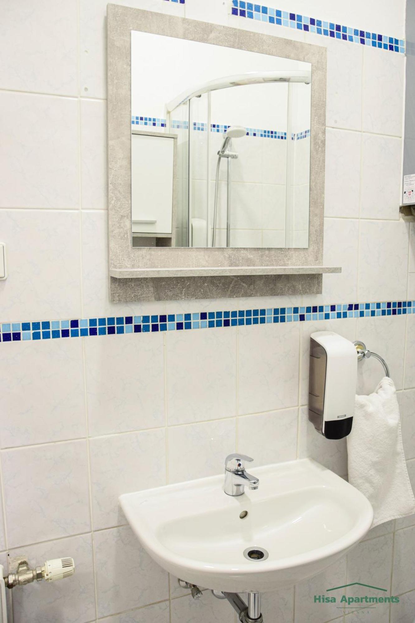 Apartment Hisa Vienna