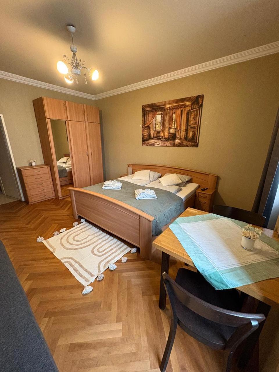 Adalbert Apartment Vienna